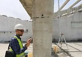 INGENIERIA GEOTECNICA FORENSE
